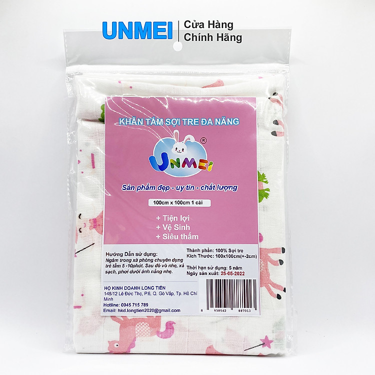 Khăn Tắm Muslin UNMEI An Toàn Cho Bé Chính hãng Giá rẻ - Hình ảnh 4