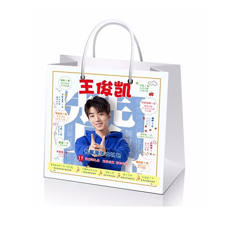 Túi quà TFBOYS vương tuấn khải 13 món