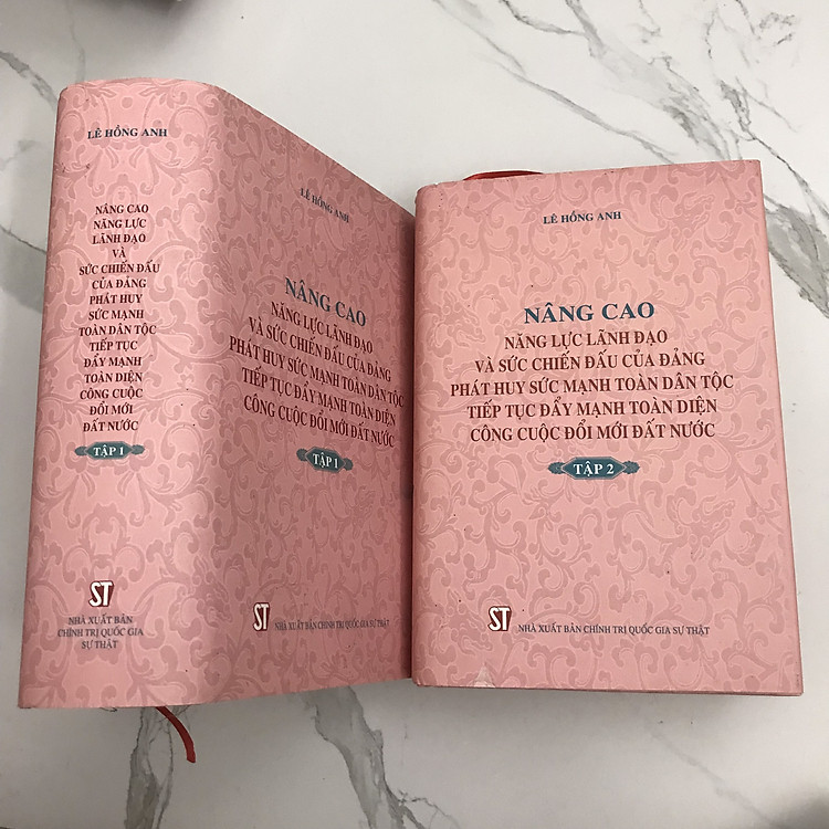 bìa cứng - bộ 2 tập: Nâng cao năng lực lãnh đạo và sức chiến đấu của Đảng, phát huy sức mạnh toàn dân tộc, tiếp tục đẩy mạnh toàn diện công cuộc đổi mới đất nước - Lê Hồng Anh.