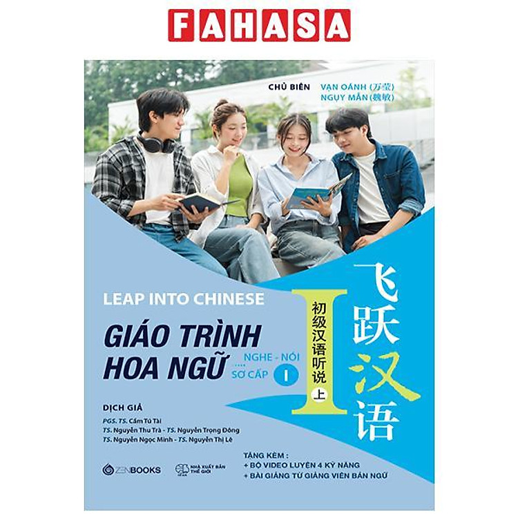 Giáo Trình Hoa Ngữ – Nghe-Nói – Sơ Cấp 1