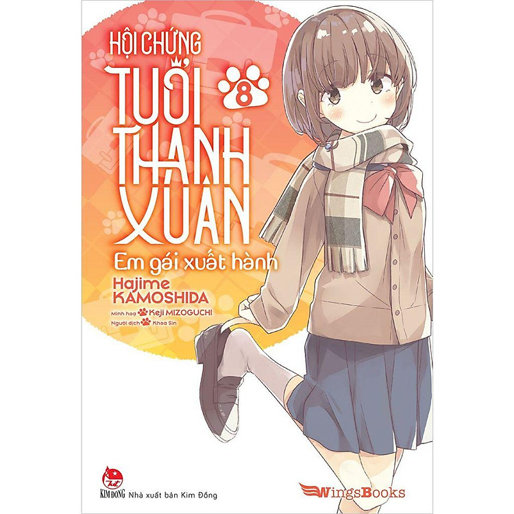 Sách - Hội Chứng Tuổi Thanh Xuân - Light Novel - Chọn Lẻ 11 Tập - Hajime Kamoshida - Kim Đồng