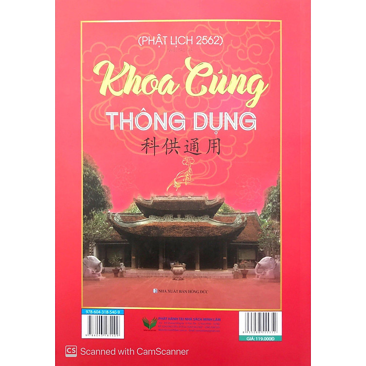 Phật Lịch 2562 - Khoa Cúng Thông Dụng - Ảnh 2