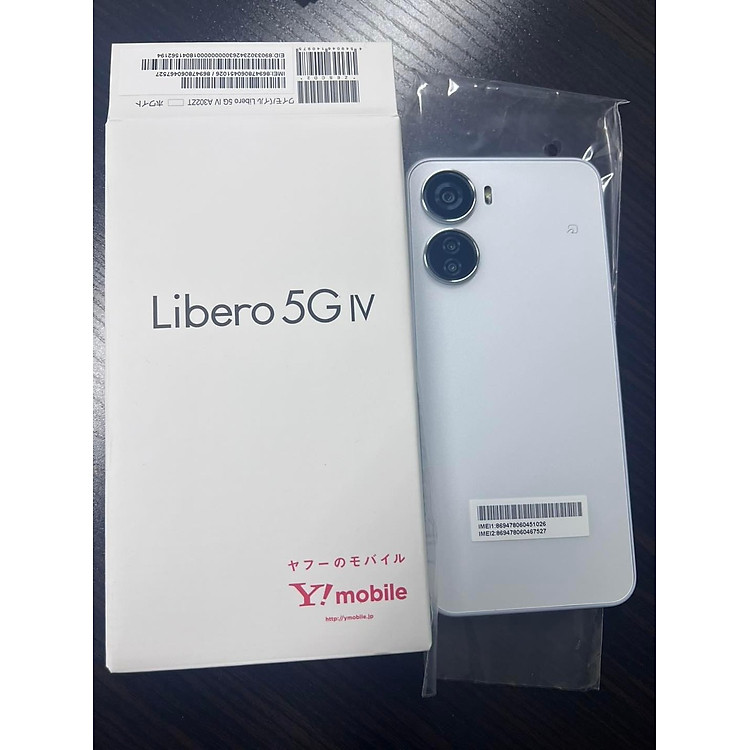 Điện thoại ZTE Libero 5G IV - 4GB/128GB Dimensity 700 , Kháng nước IP67 , Sạc nhanh 22,5W - Mới nguyên seal - Hàng nhập khẩu - Ảnh 7