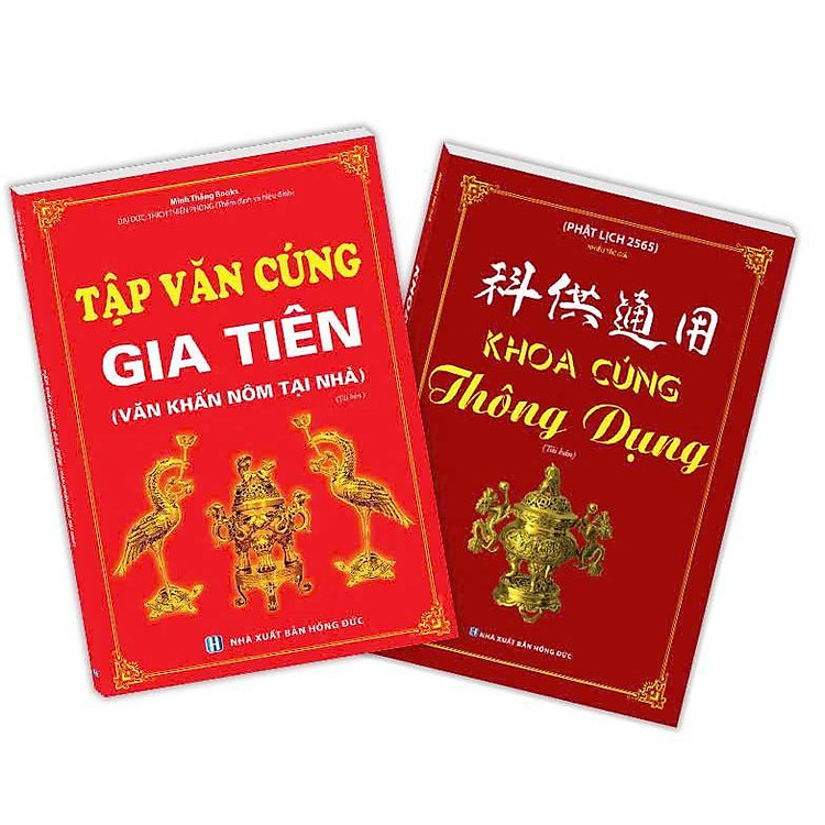 Khoa Cúng Thông Dụng + Tập Văn Cúng Gia Tiên