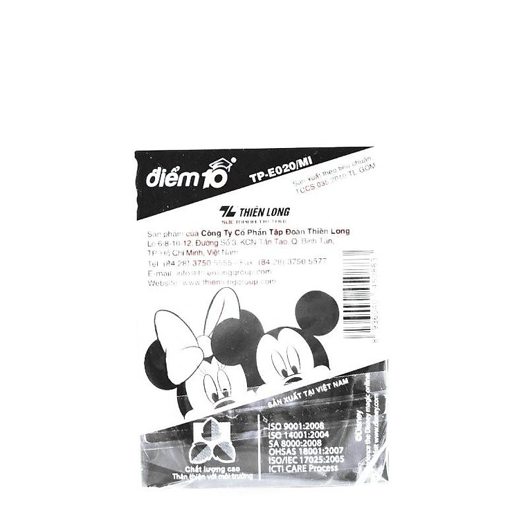 Gôm Thiên Long Điểm 10 TP-E020 (10 chiếc) - Ảnh 6