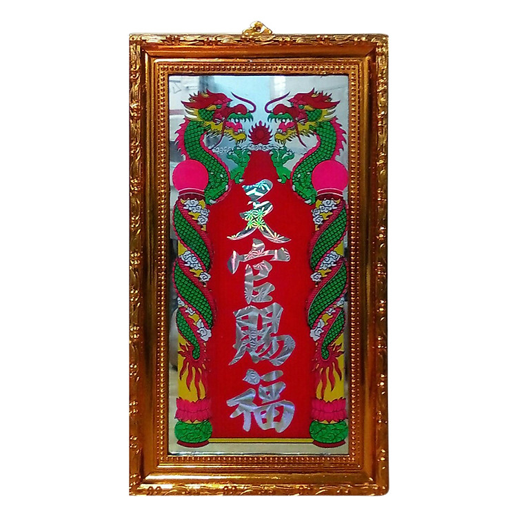 Khuôn Ông Bàn Thiên PT0025