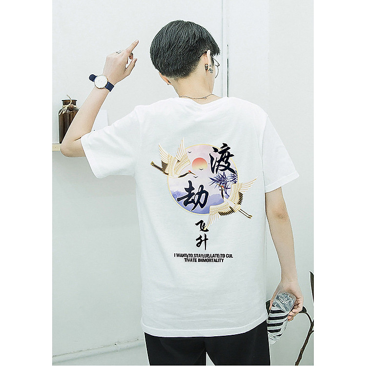 Áo thun hoa văn cổ trang Trung Quốc phong cách Unisex nam nữ