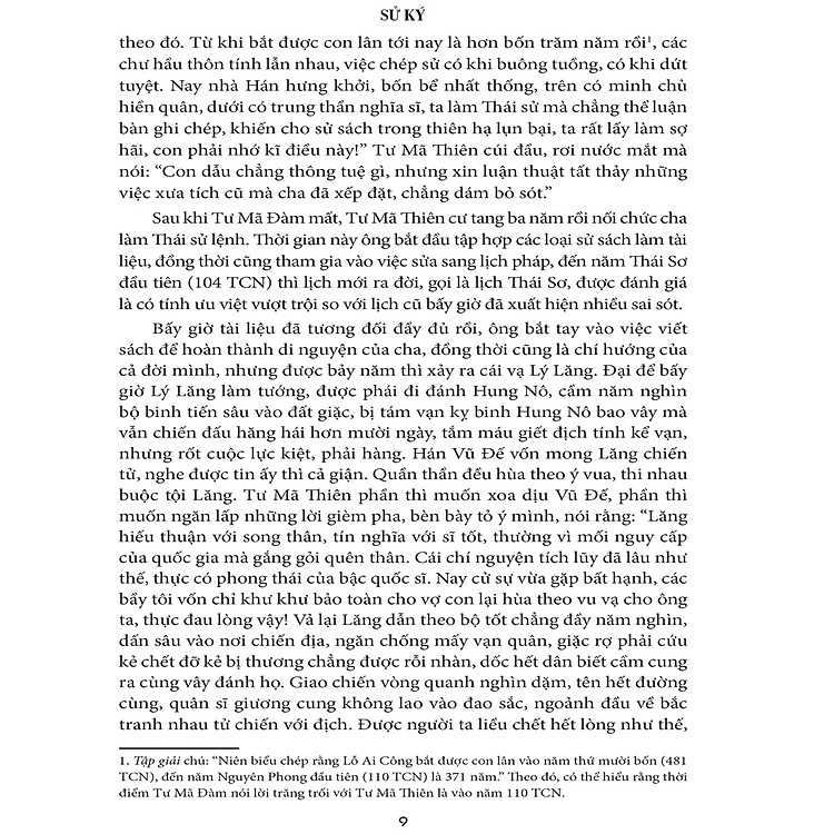 Sử ký: Bản kỷ - Ảnh 4