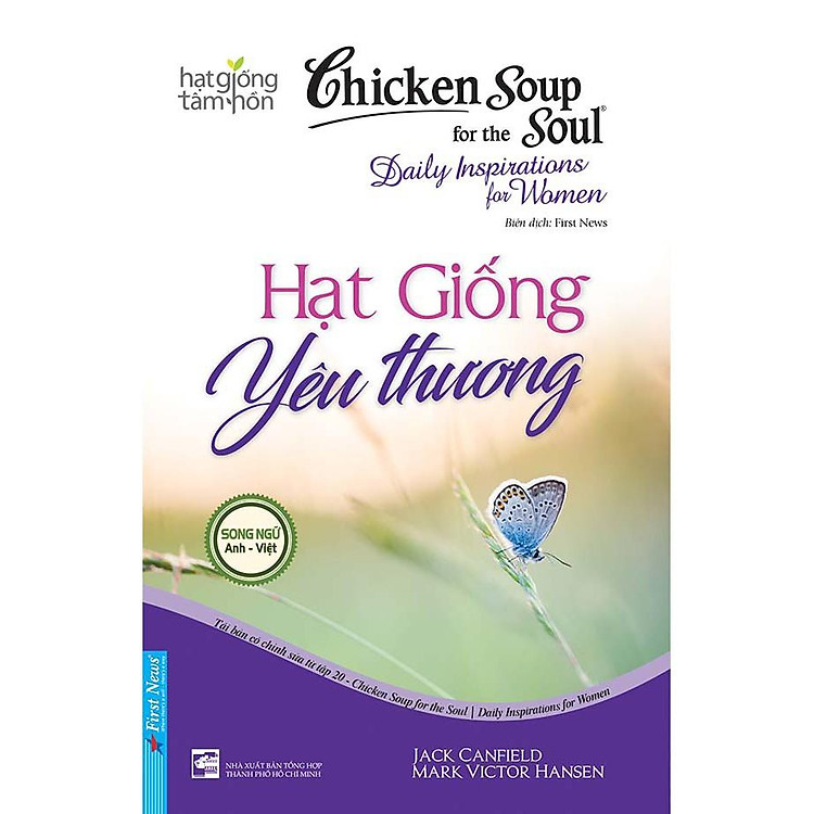 Chicken Soup For The Soul Daily Inspirations For Women 20 – Hạt Giống Yêu Thương