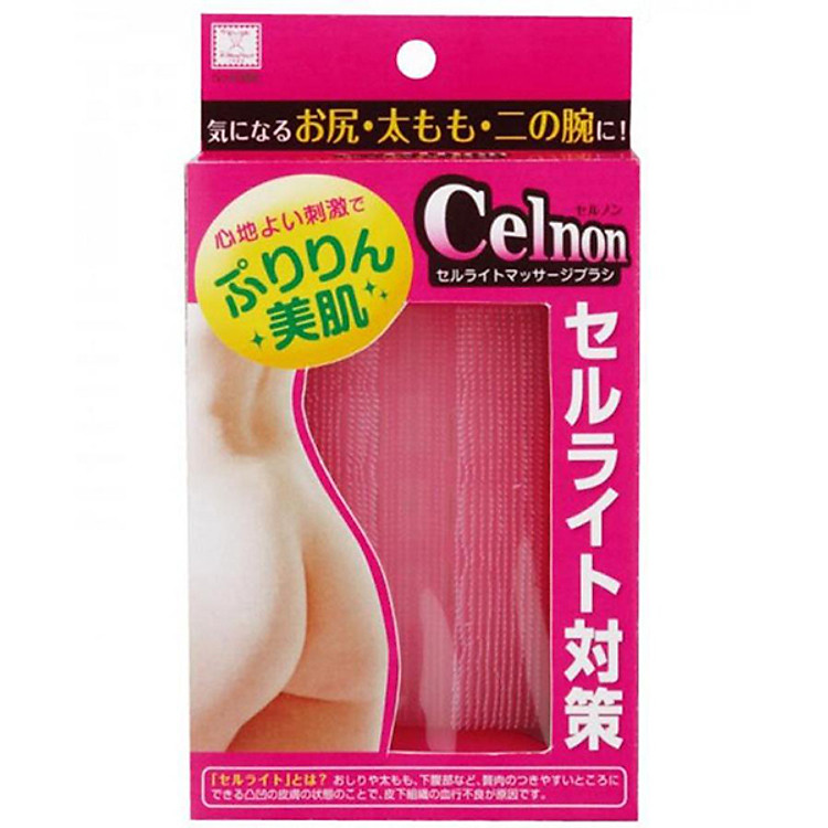 Bàn chải mát xa xóa vết sần dành cho phụ nữ nội địa Nhật Bản