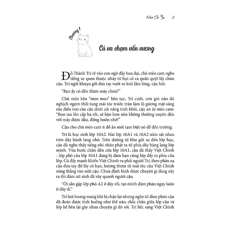 Hành Lang Hai Lớp - Hoa Cỏ - Ảnh 7