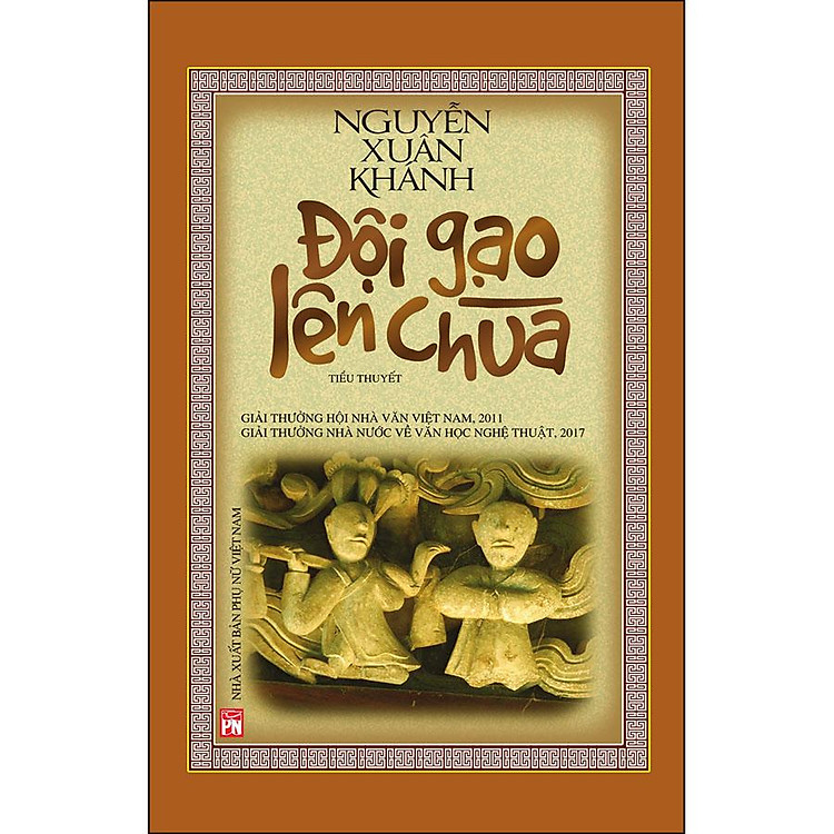 Đội Gạo Lên Chùa (Tái Bản)