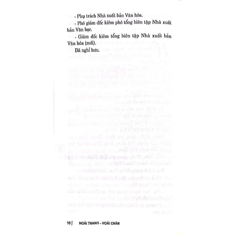 Thi Nhân Việt Nam (1932-1941) - Ảnh 4