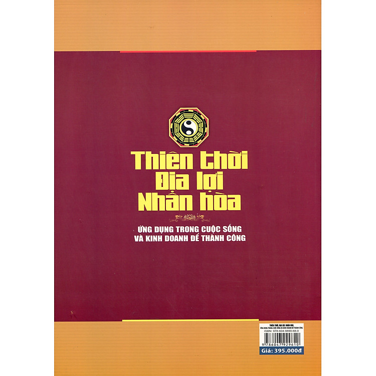 Thiên Thời – Địa Lợi – Nhân Hòa. Biết Ứng Dụng Để Thành Công - Ảnh 2