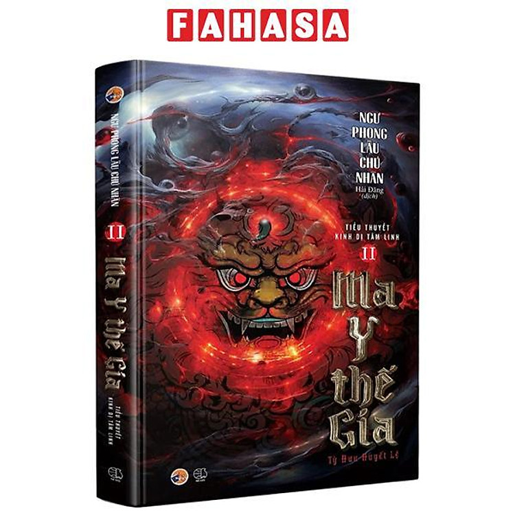 Ma Y Thế Gia – Tập 2