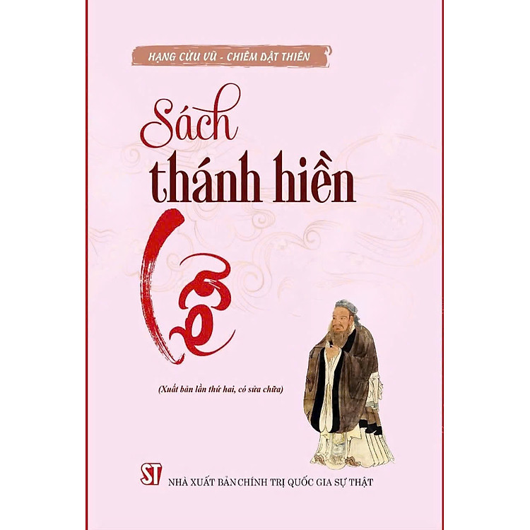 Sách thánh hiền Lễ - bản in 2025