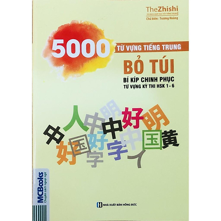 5000 Từ Vựng Tiếng Trung Bỏ Túi + Tự Học Tiếng Trung Cho Người Mới Bắt Đầu - Ảnh 4