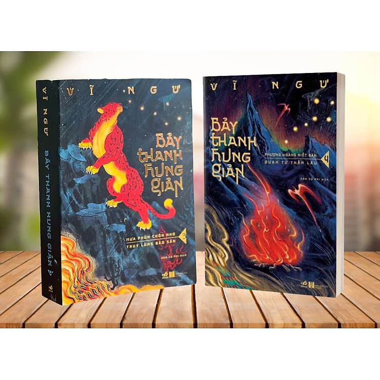 Bảy Thanh Hung Giản (Tập 3+4)