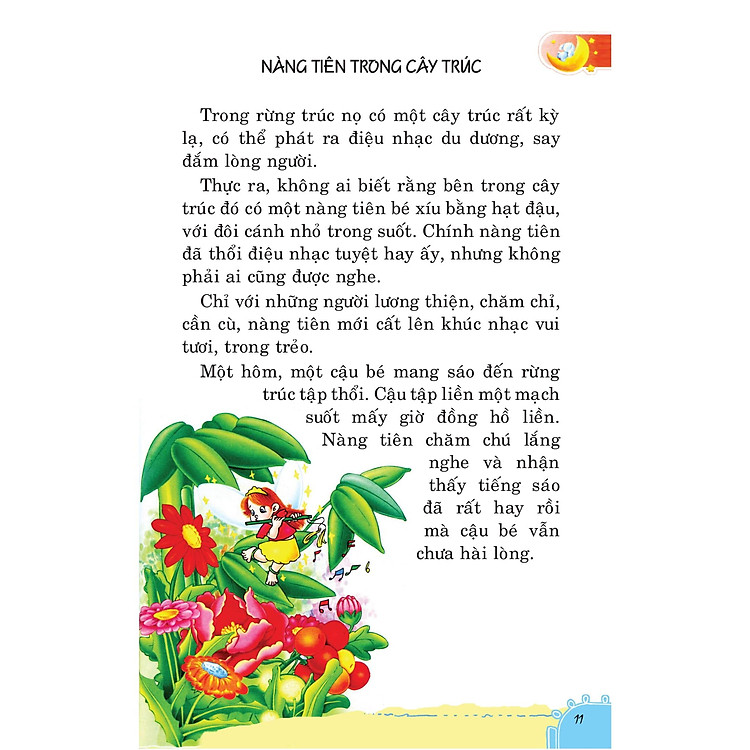 Những Câu Chuyện Phát Triển Chỉ Số IQ - EQ Cho Trẻ - Tập 2 - Ảnh 7