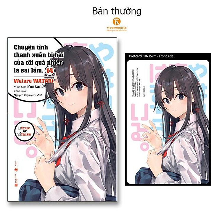 Chuyện tình thanh xuân bi hài của tôi quả nhiên là sai lầm – Tập 14