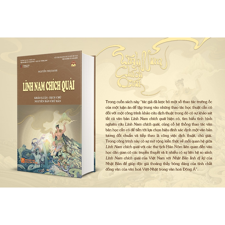 Lĩnh Nam chích quái (Khảo luận - Dịch chú – Nguyên bản chữ Hán) - Ảnh 3