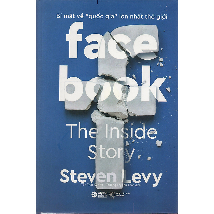 Bí mật về “quốc gia” lớn nhất thế giới – The Inside Story