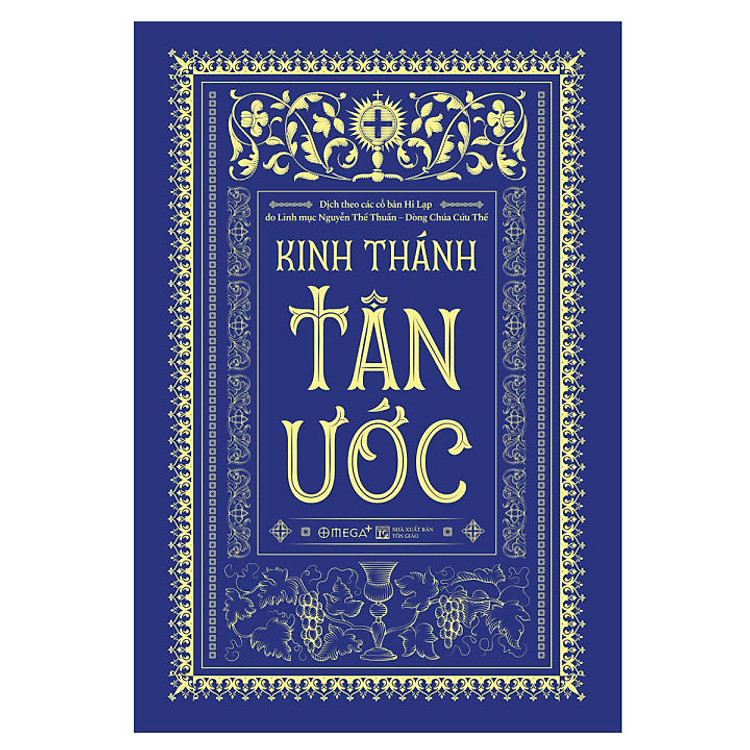 Kinh Thánh – Tân Ước