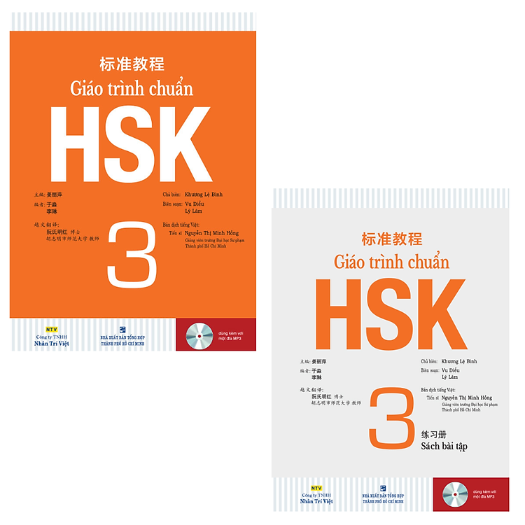 Giáo Trình Chuẩn HSK 3 – Sách Bài Học và Bài Tập