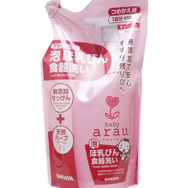 Combo 2 Túi Nước Rửa Bình Sữa Arau Chính hãng Giá tốt - Hình ảnh 5