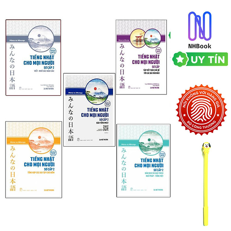 Tiếng Nhật Cho Mọi Người – Sơ Cấp 2