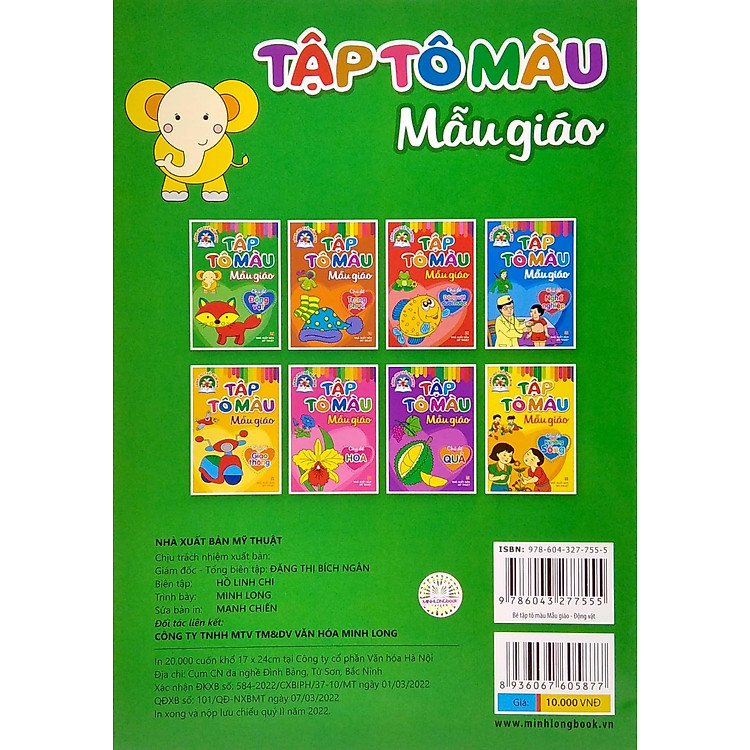 Dành Cho Trẻ Mầm Non - Tập Tô Màu Mẫu Giáo - Chủ Đề Động Vật (2022) - Ảnh 6