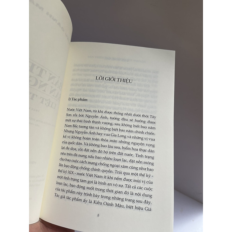 BẢN TRIỀU BẠN NGHỊCH LIỆT TRUYỆN – Kiều Oánh Mậu - Ảnh 3