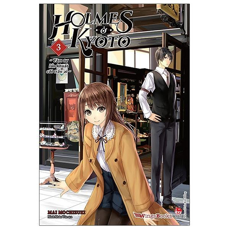 Holmes Ở Kyoto – Tập 3