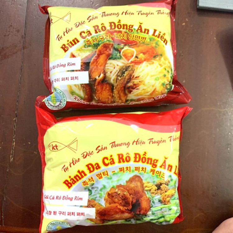 1 THÙNG 20 GÓI BÁNH ĐA CÁ RÔ ĐỒNG ĂN LIỀN KHÁNH THỌ 120G
