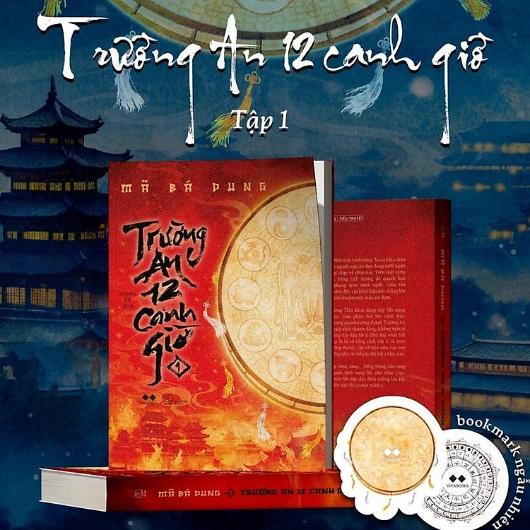 Trường An 12 Canh Giờ (Tập 1)