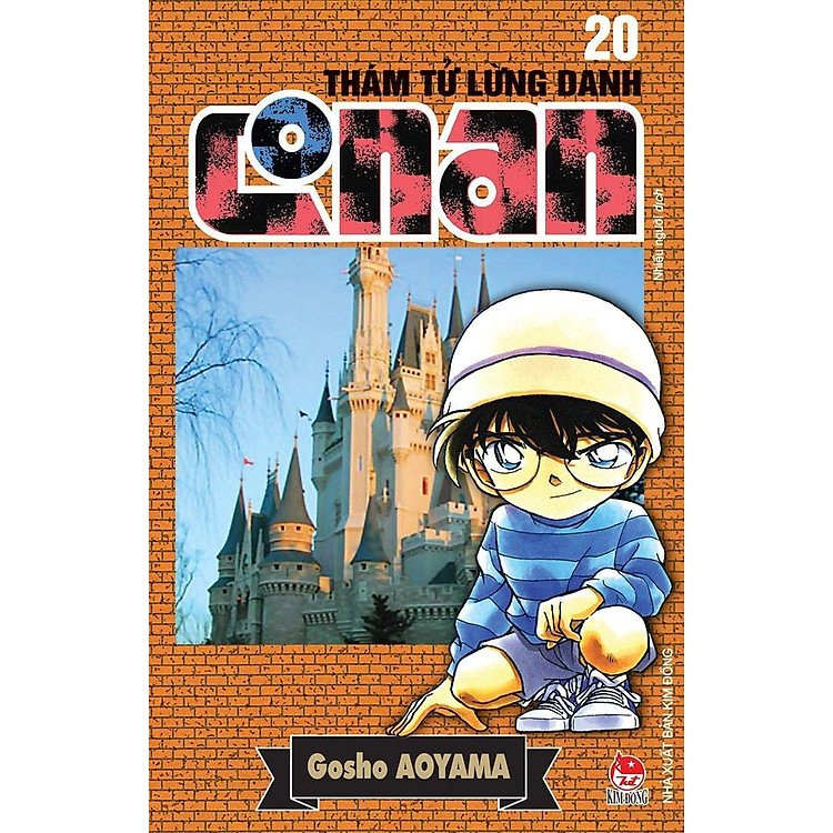 Thám Tử Lừng Danh Conan: Tập 11 - 20 - Ảnh 4