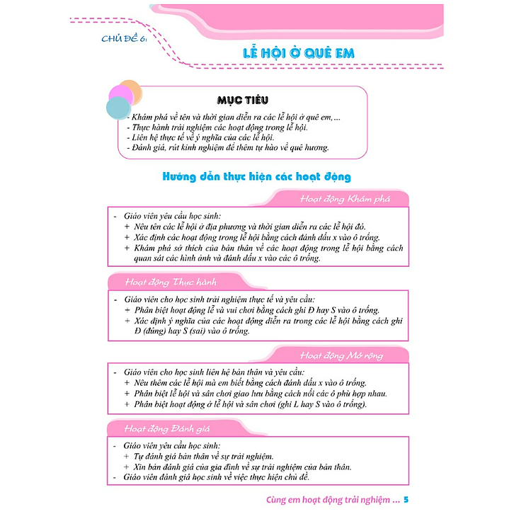 Cùng Em Hoạt Động Trải Nghiệm Lớp 1 - Tập 1 + 2 - Ảnh 6