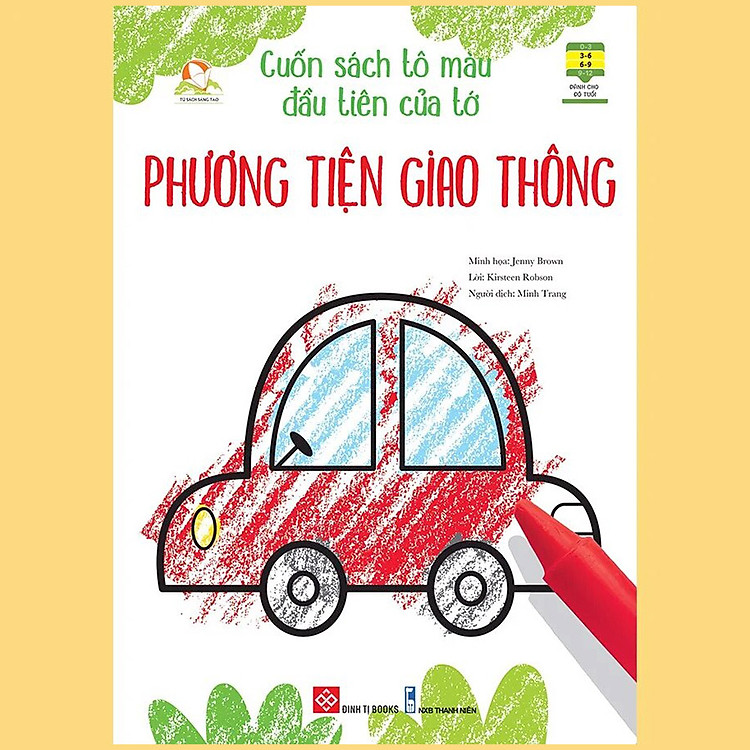 Tô Màu Đầu Tiên Của Tớ – Phương Tiện Giao Thông