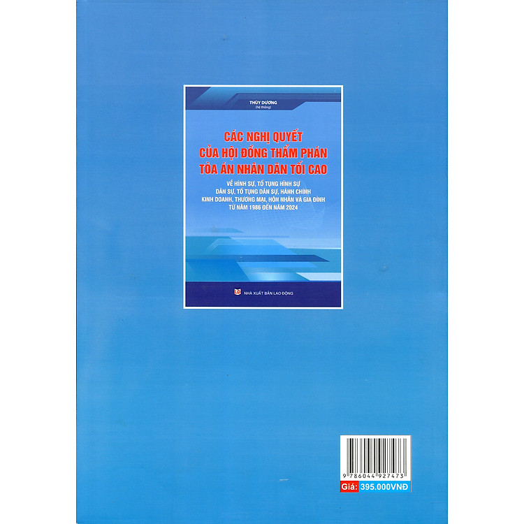 Các Nghị Quyết Của Hội Đồng Thẩm Phán Toà Án Nhân Dân Tối Cao Về Hình Sự - Tố Tụng Hình Sự - Dân Sự - Tố Tụng Dân Sự - Hành Chính Từ Năm 1986 - 2023 - Ảnh 2