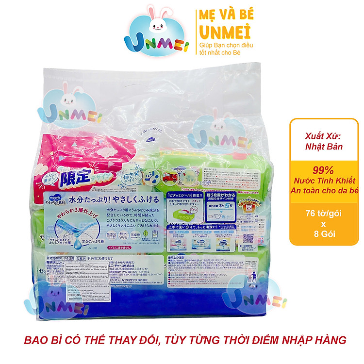 Set 8 Gói Khăn Ướt Moony An Toàn Đảm bảo Giá tốt - Hình ảnh 2