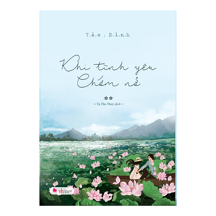 Khi Tình Yêu Chớm Nở (2 Tập) - Ảnh 4