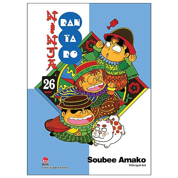 Ninja Rantaro – Tập 26 (Tái Bản 2024)