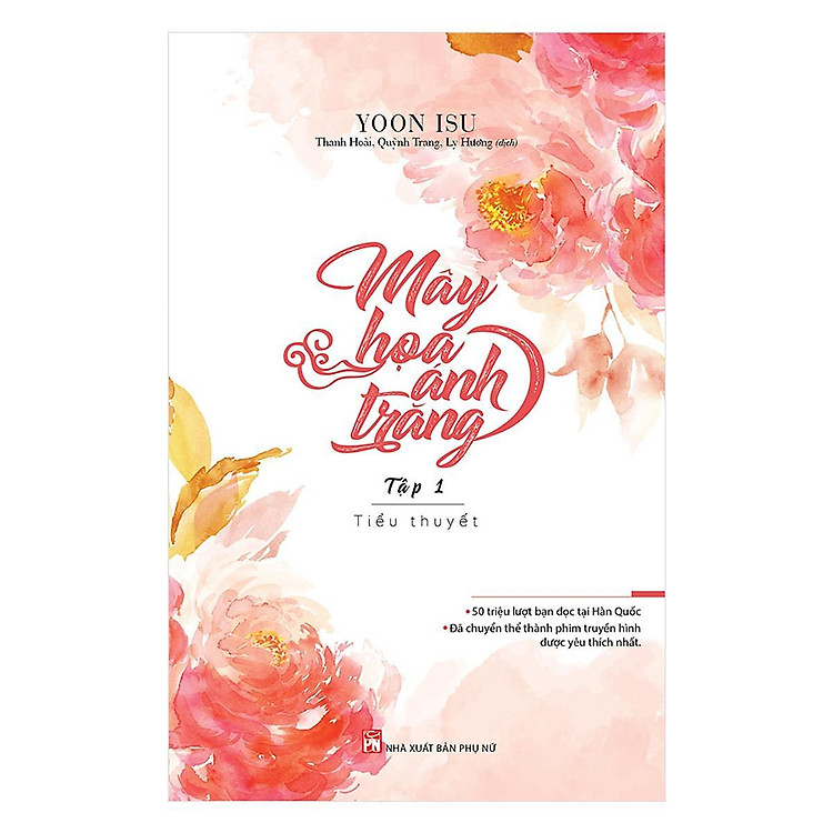 Mây Họa Ánh Trăng – Tập 1