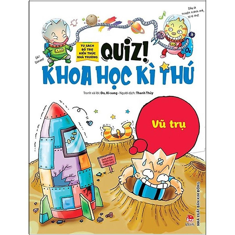Vũ Trụ – Quiz! Khoa Học Kì Thú