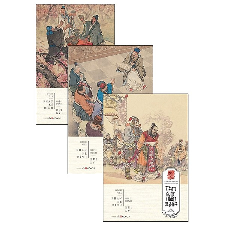 Tam Quốc Diễn Nghĩa - Ảnh 5