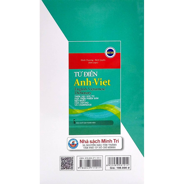 Từ Điển Anh - Việt (Trên 350.000 Từ) - Ảnh 4