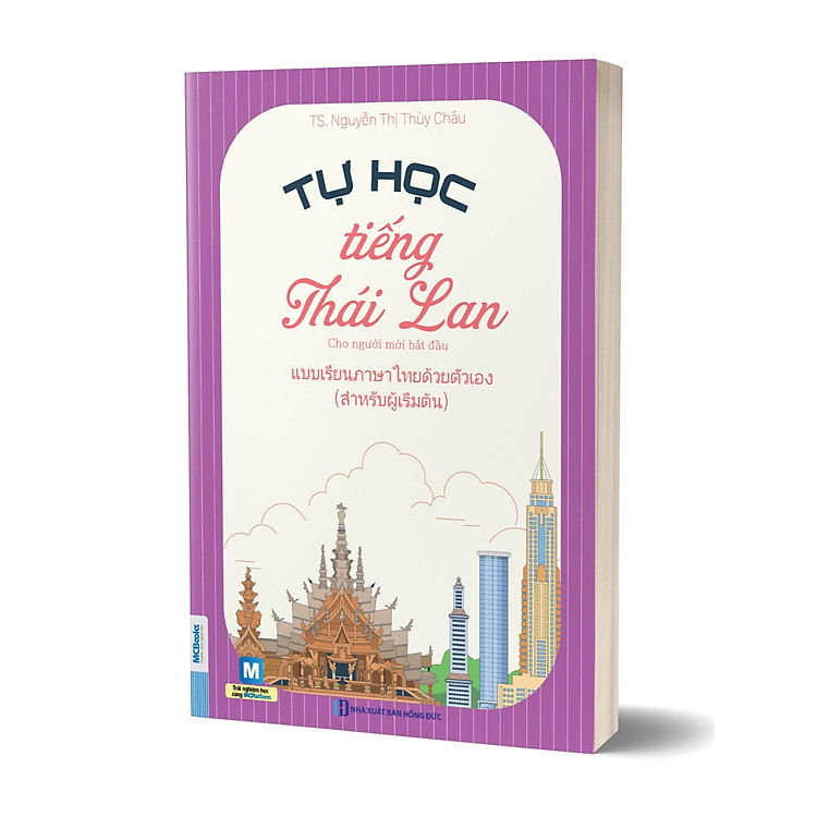 Tự Học Tiếng Thái Lan Cho Người Mới Bắt Đầu