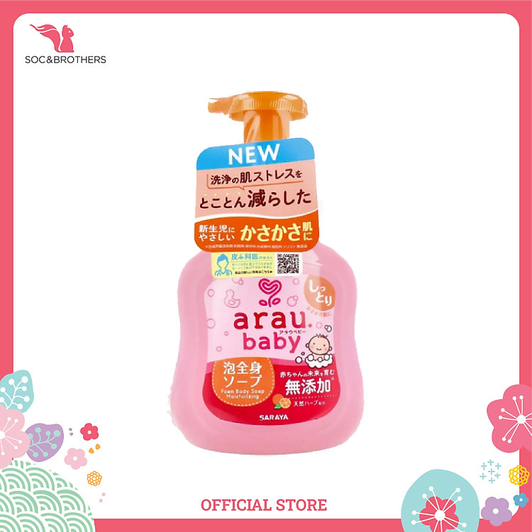 Tham Khảo tại ConCung: Sữa Tắm Dưỡng Ẩm Arau Baby 450ml , nhận ngay nhiều Ưu đãi