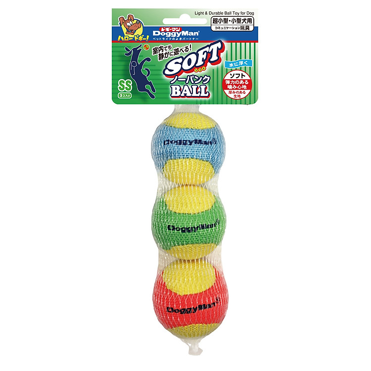 Đồ chơi Doggyman cho chó - Bóng mềm đặc ruột