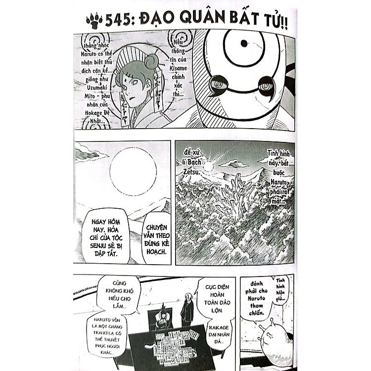 Naruto - Tập 58: Naruto VS. Itachi!! (Tái Bản 2022) - Ảnh 2